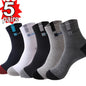 Calcetines deportivos transpirables de fibra de bambú para hombre, de otoño e invierno, con absorción del sudor y desodorantes, para negocios, 10, 5 o 3 pares.