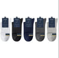 Calcetines deportivos transpirables de fibra de bambú para hombre, de otoño e invierno, con absorción del sudor y desodorantes, para negocios, 10, 5 o 3 pares.