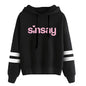 Jogging Women Tracksuit Daily Outdoor Autumn Winter Quality Hoodies Casual Single Piece Stripe Sweatshirt and Sweatpants Comfort