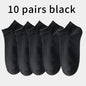 Calcetines deportivos transpirables de fibra de bambú para hombre, de otoño e invierno, con absorción del sudor y desodorantes, para negocios, 10, 5 o 3 pares.