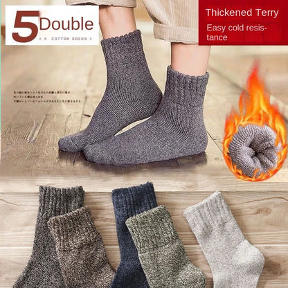 Calcetines deportivos transpirables de fibra de bambú para hombre, de otoño e invierno, con absorción del sudor y desodorantes, para negocios, 10, 5 o 3 pares.